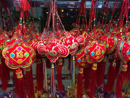 Glücksbringer zu Neujahr