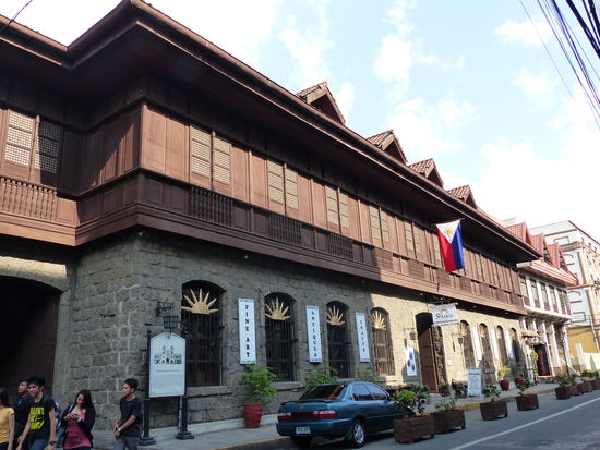 Intramuros