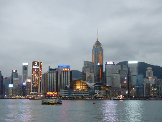Blick auf Hongkong Island