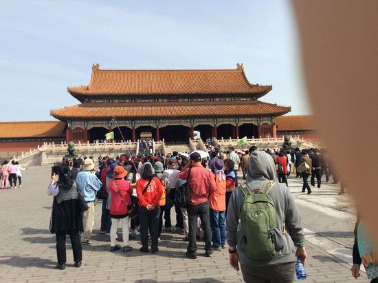 Verbotene Stadt (an einer Stelle wo wenige Menschen stehen)