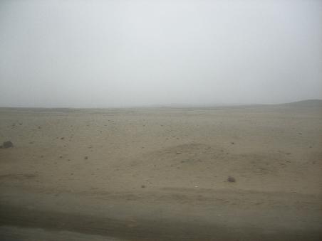 Panamericana