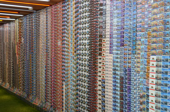 Ein Mekka für Kühlschrankfetischisten