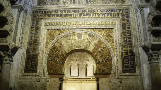 Mazquita Catedral - Mihrab der ehemaligen Moschee.