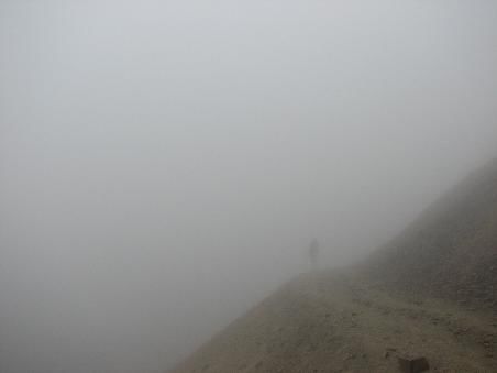 ...dann im Nebel - immer bergauf
