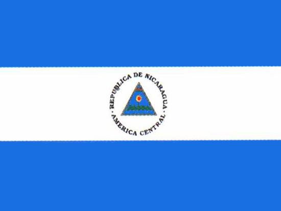 Nicaragua hat 5,5 Mio. Einwohner und eine Flaeche, die ca. 1/3 Deutschlands gleichkommt