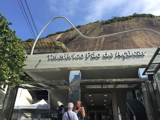 Seilbahnstation des Páo de Açucar