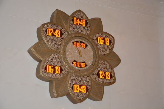 Die Uhr für die Gebetszeiten