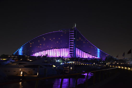 Das Jumeirah Beach Hotel
