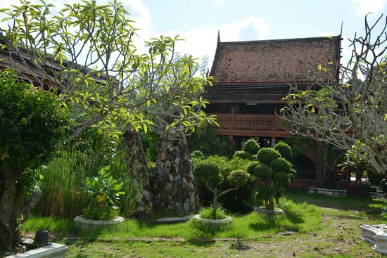 Im King Rama II Park