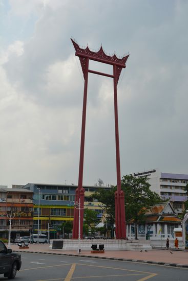 Die 21 Meter hohe Giant Swing