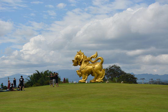 Singh Park (Singh ist eine Biermarke)