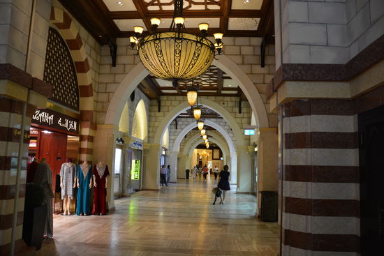 Der Souk