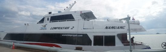 Lomprayah Highspeed Catamaran, unser bevorzugtes Fortbewegungsmittel zwischen den Inseln