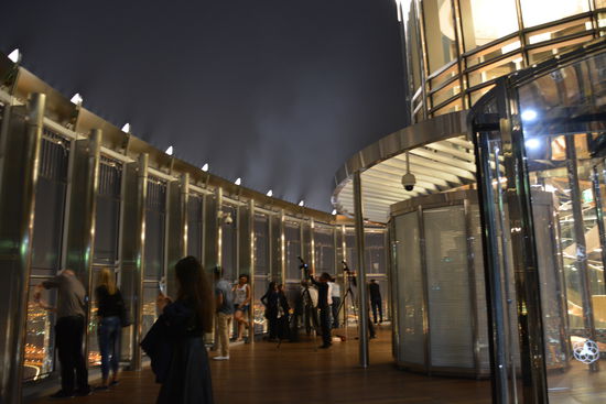 Die Besucherterrasse