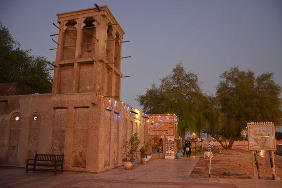 Das Teehaus von außen