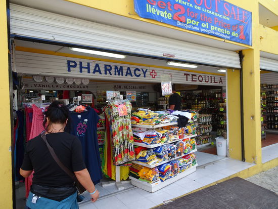 Alles was der Tourist so braucht.