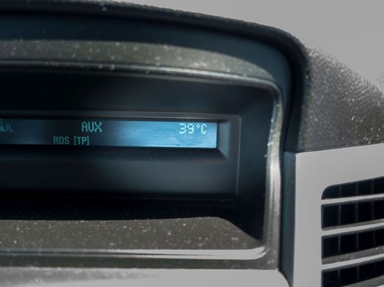 Das Thermometer im Auto ließ uns erahnen wie heiß es draußen war
