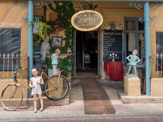 Sophie's Choice Coffee Shop