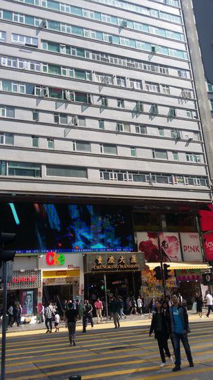 ... und was kommt?  Zimmer in den Chungking Mansions ...