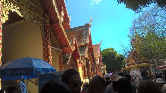 Eingang zum Wat.