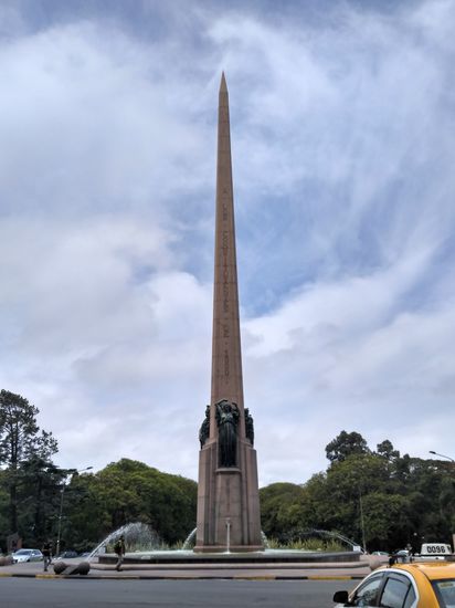 Hier der "obligatorische" Obelisk.