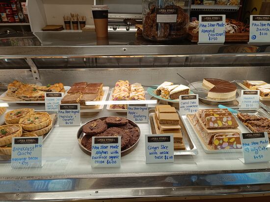 Sind die Kekse wirklich mit schwarzen Afghanen?