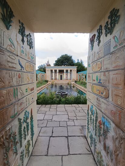 Altägyptischer Garten