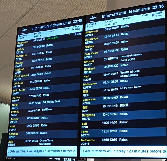 Die letzte Maschine heute