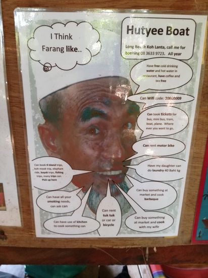 Hutyee weiß was Gäste wünschen