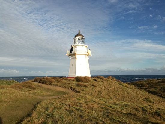Waipapa Lighthouse