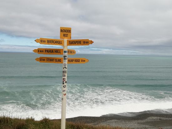 Der letzte Ausblick auf's Meer