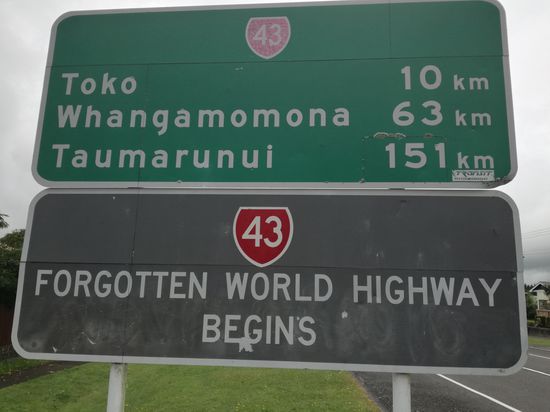 Den Namen muss man sich auch verdienen