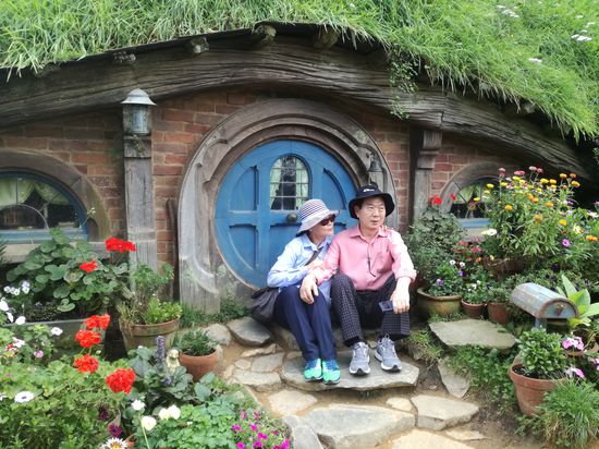 Zu Hause bei den Hobbits