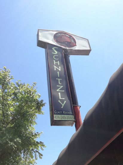 Hier ist Schnitzel koscher