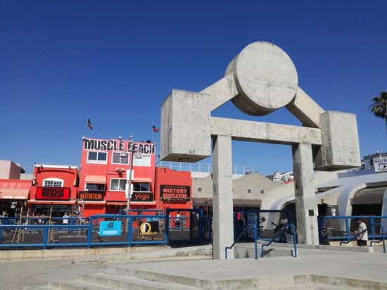 War zu warm zum pumpen