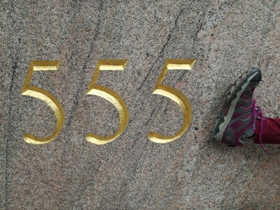 Fundstück des Tages
Al Bundy's Schuhnotfallnummer