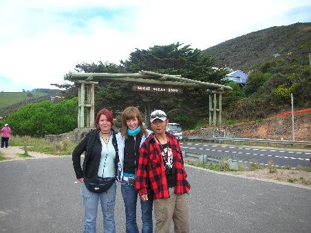 great ocean road anfang