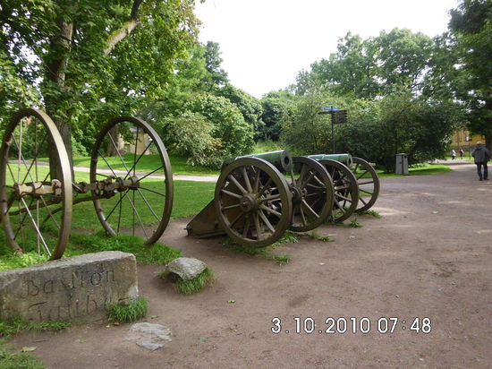 Mörser, ebenfalls aus russischer Produktion, aus dem Jahr 1879