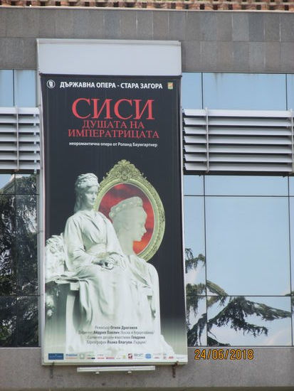 Die Oper Sissi in einem antiken Theater - irgendwie passt das dann aber doch nicht