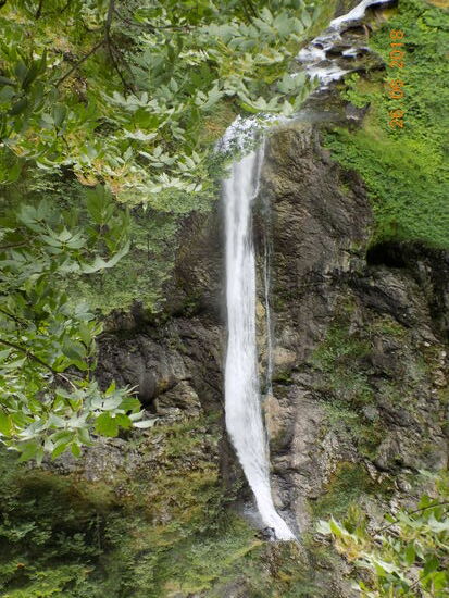 Der Goritsa Wasserfall