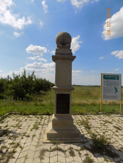 Der Meridianstein bei Rudi