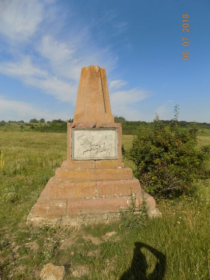 Man sollte sich gut überlegen, ob man sich die Strapazen des Aufstieges DAFÜR antut...