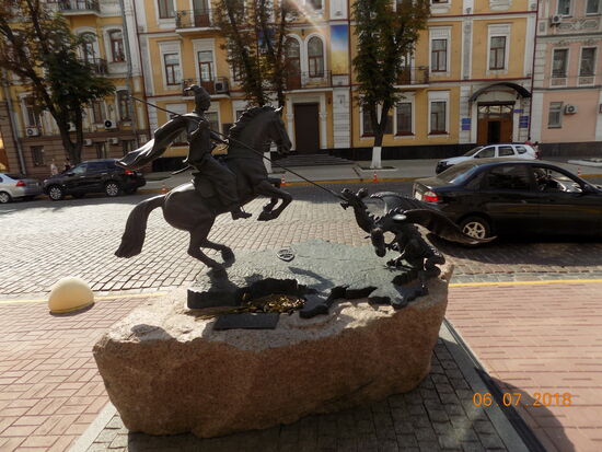 Der ukrainische Kosak bezwingt den russischen Drachen