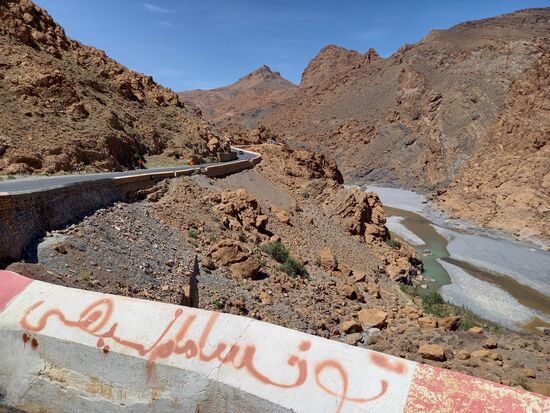 Inzwischen sind wir im hohen Atlas angekommen.