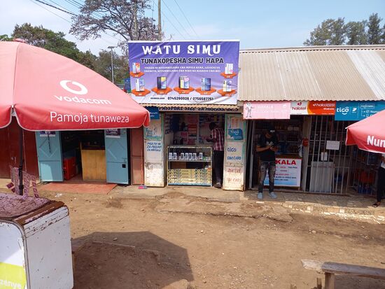 Der Shop meines Vertrauens