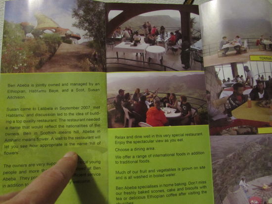 Der Flyer vom Ben Abeba