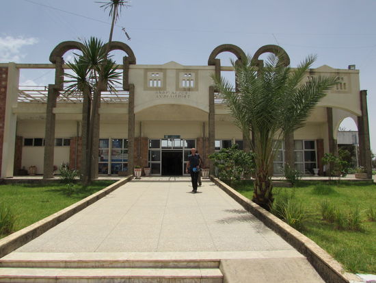 Der Eingang zum Flughafen