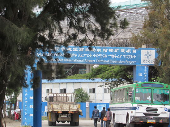 Der Erweiterungsbau vom Flughafen ist auch in chinesischer Hand.