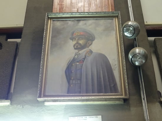 Der letzte Kaiser Haile Selassie. Er regierte von 1941- 1974.