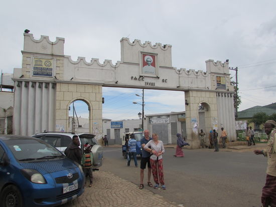 Ein weiteres Stadttor